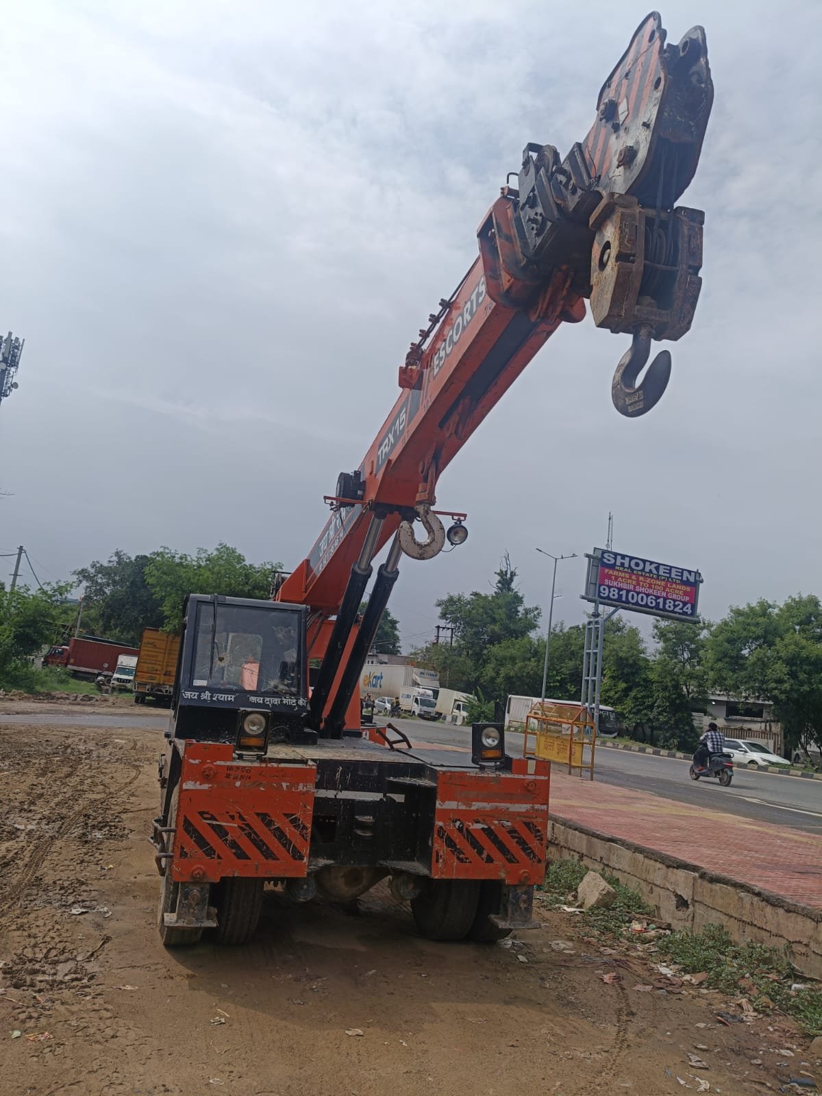 Construction project